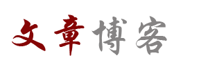 铜陵县新闻网